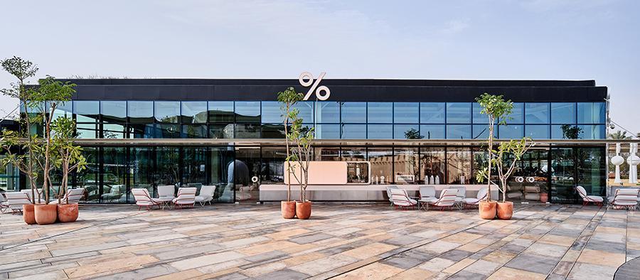 开云网站皇马赞助商-今日消费资讯：迪士尼和 F1 将延续“奇速全开”合作、佘诗曼出任施华洛世奇品牌代言人